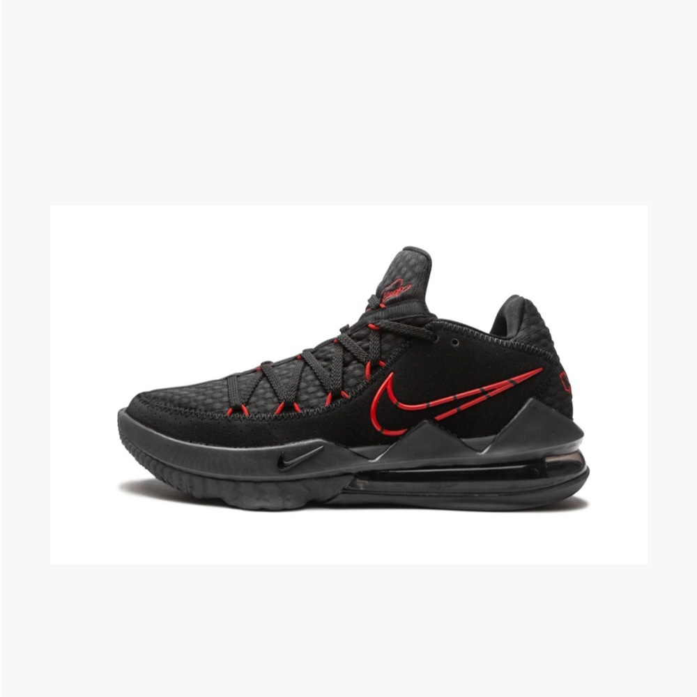 Men’s Nike Lebron 17 Low